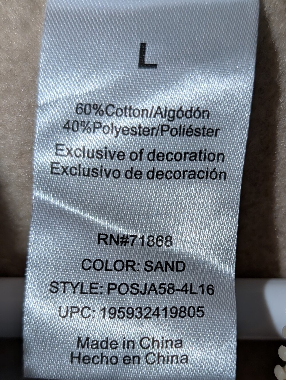Disney Beige Hoodie with Yellow Winnie the Pooh Patch - Picture 7 of 8
